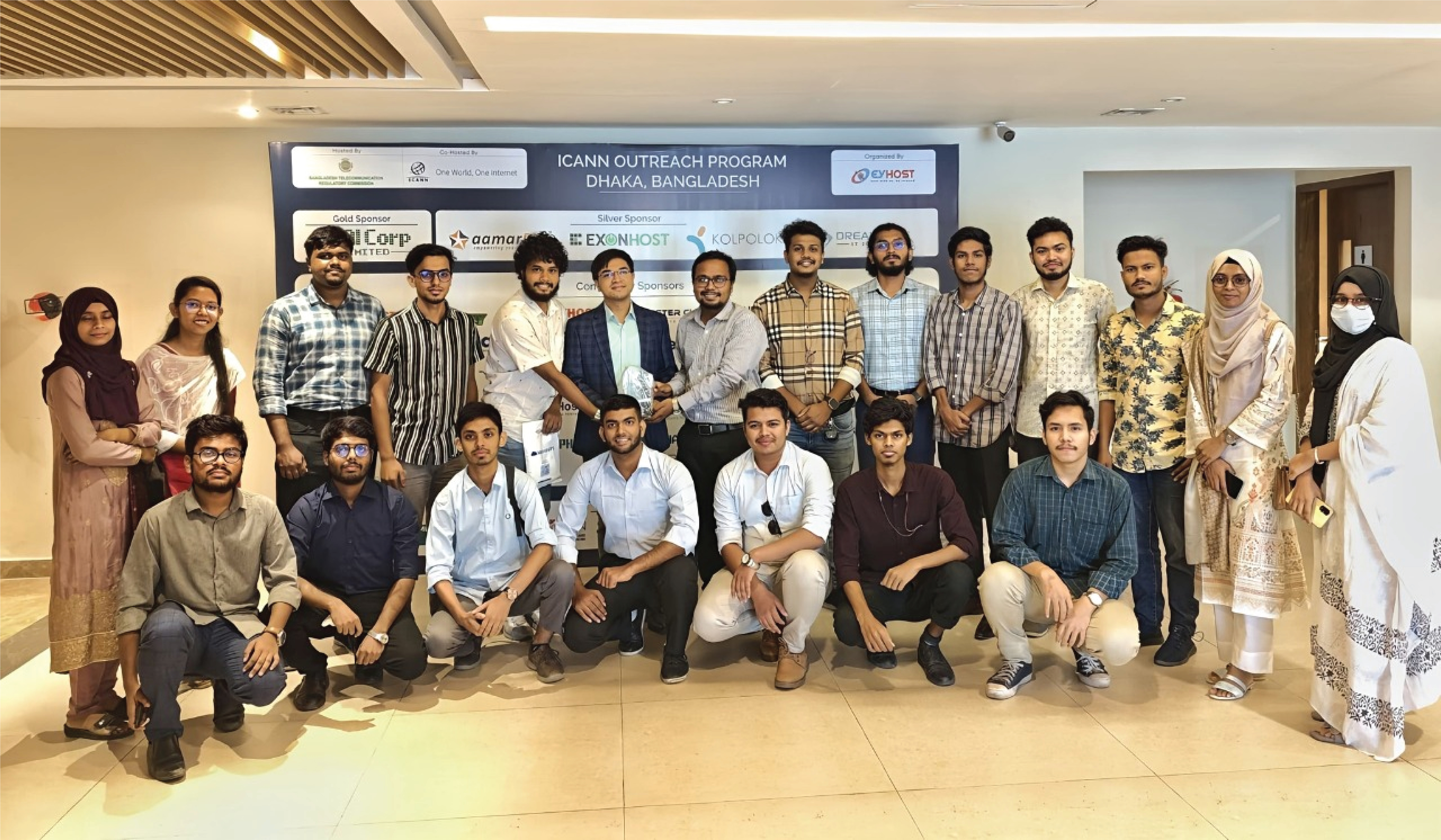 ICANN Outreach Program